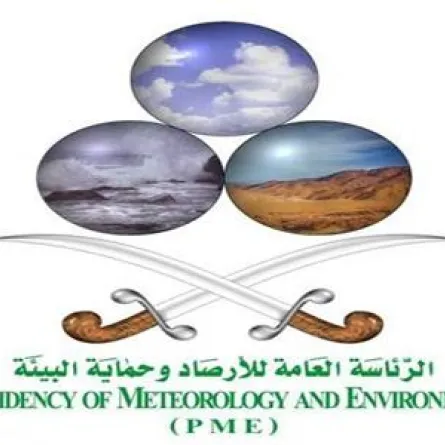 330 وظيفة للسعوديات في الأرصاد وحماية البيئة