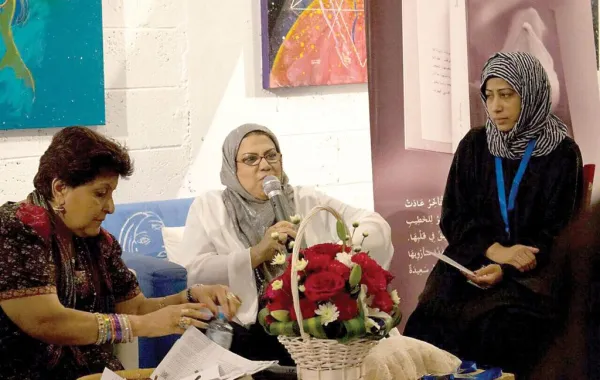 «جمعية فتاة الريف» تدشن مجموعة السماك القصصية