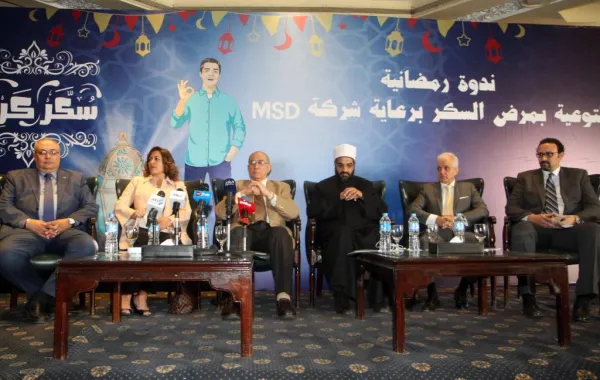 "سكر كريم "حملة تتزامن مع رمضان لمناهضة السكر