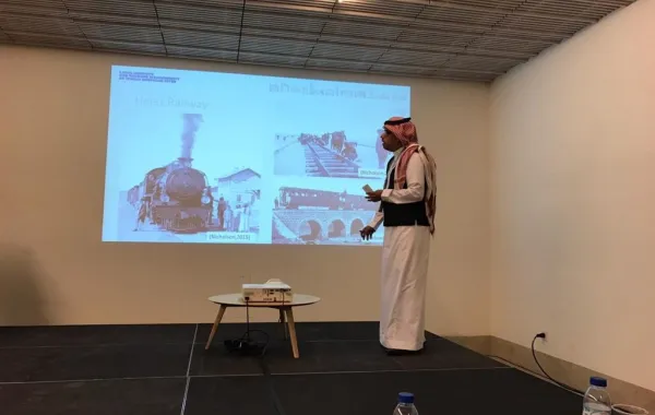ورقة عمل سعودية في مؤتمر اليونسكو تثير فضول الغرب