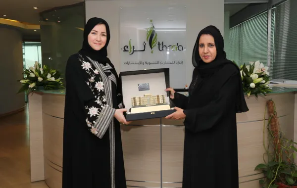 انطلاق ملتقى التخصصات CYM من السعودية للعالمية