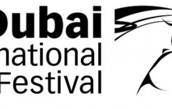 مهرجان دبي السينمائي يبدأ استقبال طلبات الاشتراك بمسابقة المهر