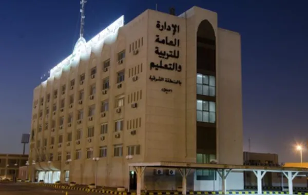 "تعليم الشرقية" تنفي وفاة معلمة بسبب نقاش حاد مع مشرفة المادة