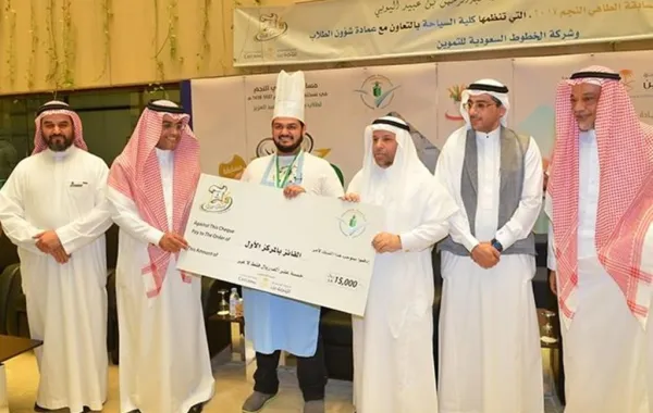 «النجم الطاهي» مسابقة طلابية للمساهمة في صناعة السياحة