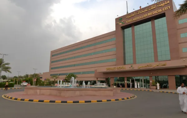 ندوة علمية لمستجدات الطب المنزلي في مكة
