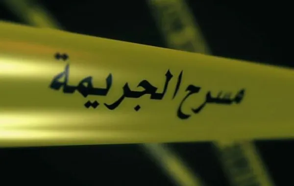 بدم بارد.. سوري يقتل طفلته الرضيعة بأنيابه