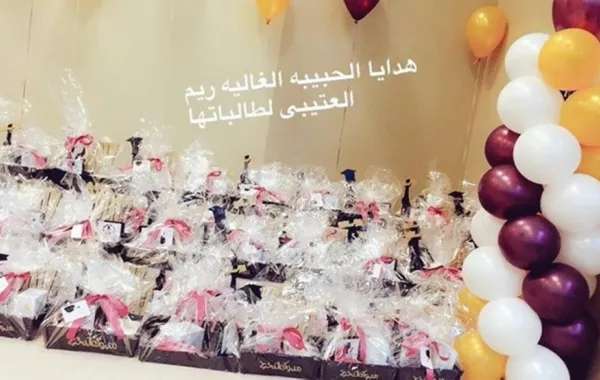 وزير التعليم يوجّه بتكريم «معلمة السرطان»