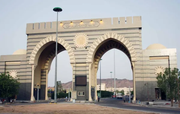 انطلاق معرض الكتاب والمعلومات الـ 34 في الجامعة الإسلامية
