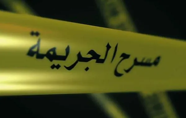 "فاتنة" تقتل زوجها بسبب الغيرة!