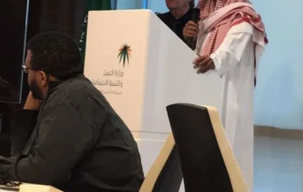 ""عمل وتنمية الرياض" يقيم ورشة تثقيفيَّة حول استخدام "السنوزلين