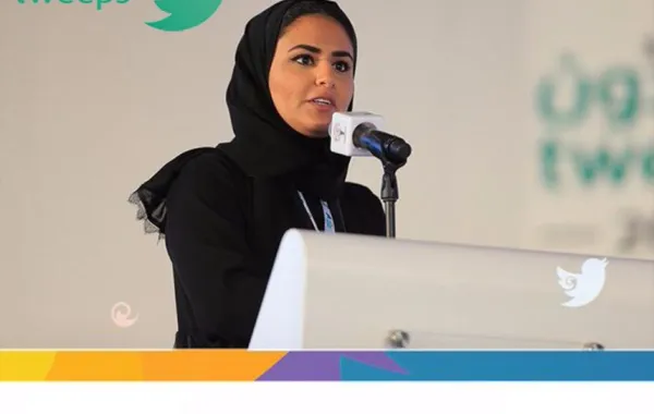 الرياض تقيم منتدى مغردون بحضور رؤساء العالم