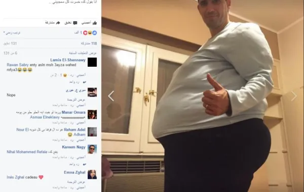 ظافر العابدين يخسر كلّ جمهوره بسبب هذه الصورة
