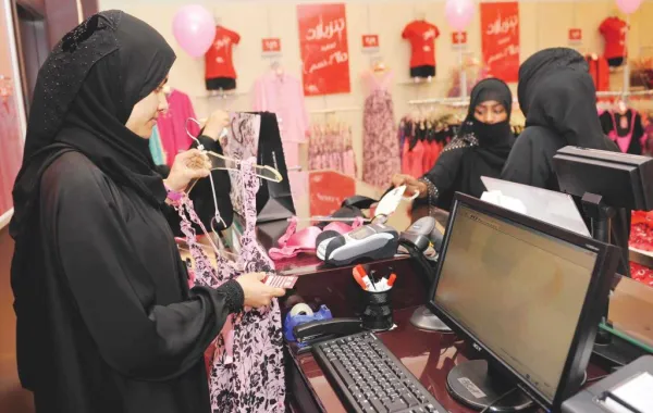 تعزيز سياسات التوظيف وزيادة نسبة مشاركة المرأة السعودية
