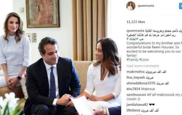 الملكة رانيا العبد الله: مبروك لأخي مجدي عروسته الغالية