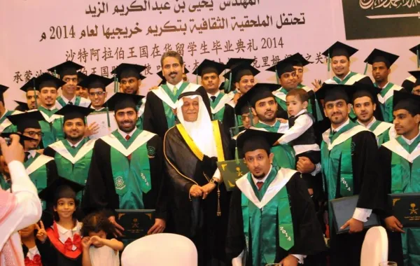 تعليم مكة: فتح باب الترشيح للابتعاث الخارجي للماجستير والدكتوراه