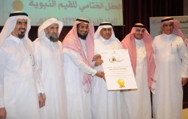 مشروع مجتمع القيم النبوية يختتم برامجه