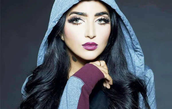 اختاروا النجمة  الخليجية صاحبة "أجمل عينين" في رمضان؟