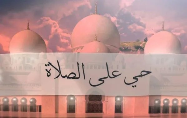 مريض نفسيٌّ يفطر جيرانه قبل الأذان