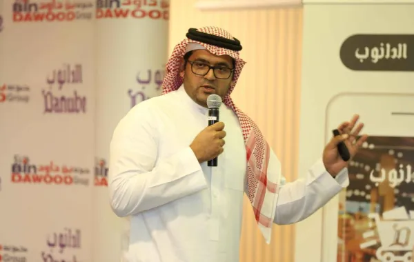 تطبيق "الدانوب" لشراء المواد الغذائية الطازجة في السعودية