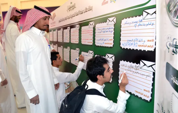 «التعليم» تؤكد: لن تكون هناك حركة نقل إلحاقية