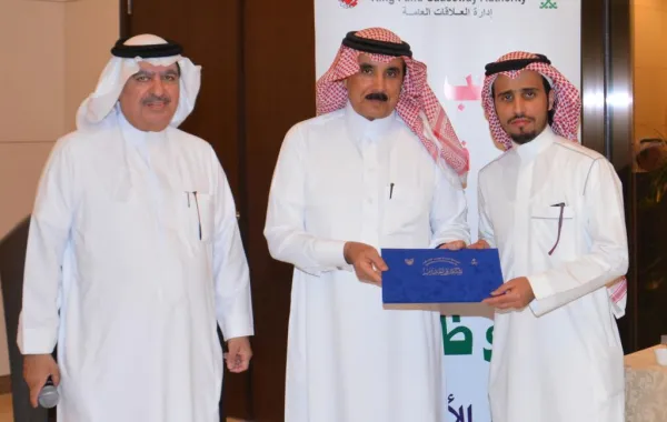 جسر الملك فهد يقيم حفل إفطار رمضاني ويكرم موظفيه