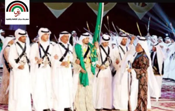 "الدرعيّة" تقدّم في "جرش" وصلات من العرضة السعودية