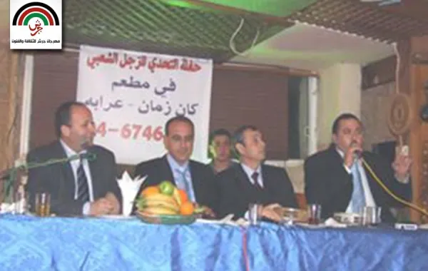 "جوقة البيادر" تصدح في جرش لوحات من الزجل الفلسطيني