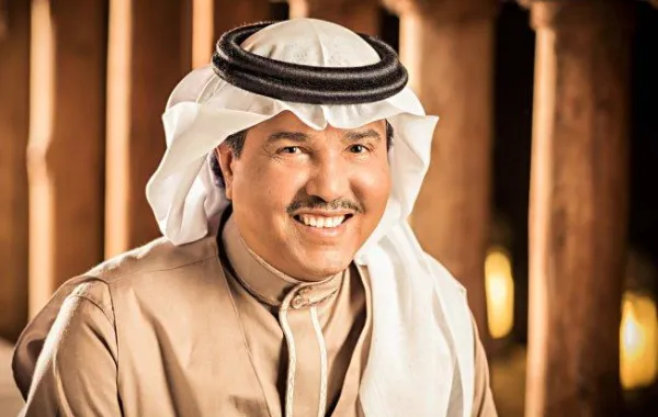 فنان العرب محمد عبده في لقطات حياته لمناسبة ميلاده