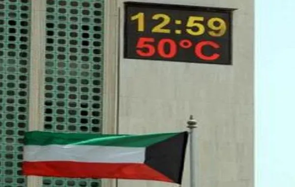 «انقلاب صيفي» في الكويت.. والنهار «14 ساعة» ودقيقة