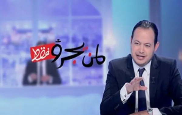 قضية الإعلامي سمير الوافي المسجون أصبحت قضية "رأي عام" في تونس لماذا؟