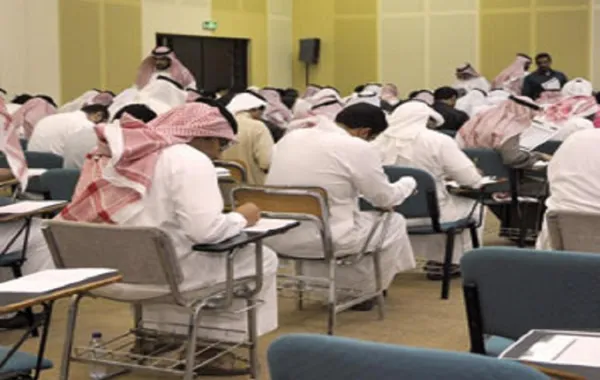 إيقاف الانتساب للتعليم عن بعد في الجامعات السعودية لهذا العام