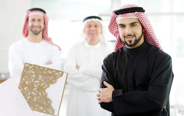أستاذ جامعي في جازان يتلقى رسالة معايدة عمرها 23 عاماً