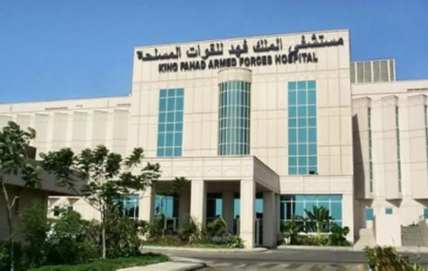 إنقاذ حياة ثلاثينية بمستشفى الملك فهد بجدة بإستئصال ورم نادر