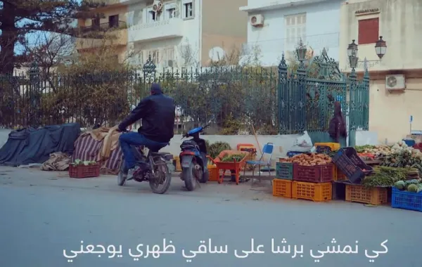 منح راتب شهري للتونسي رضوان شربيب أطول رجل في العالم
