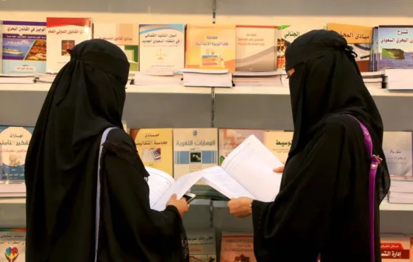 انطلاق مسابقة "قارئة" في نسختها الثانية بجائزة قيمتها 100 ألف ريال