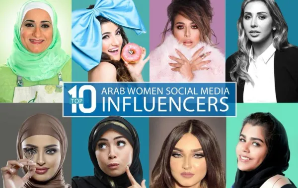 أكثر 10 سيدات عربيات تأثيراً في مواقع التواصل الاجتماعي
