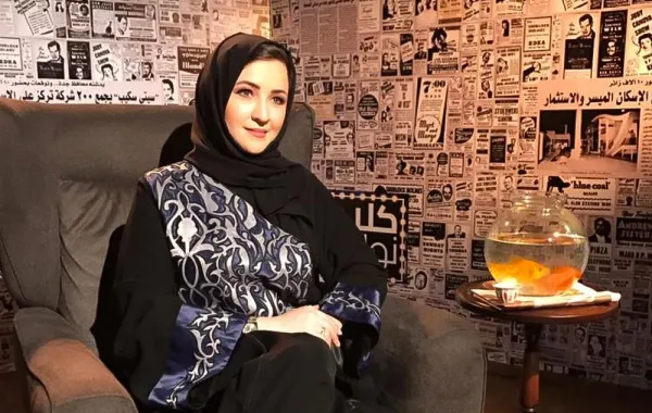 نهى اليوسف تفوز بجائز عكاظ لريادة الأعمال 