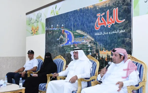 «دراجتي برؤيتي» من أوروبا إلى الباحة