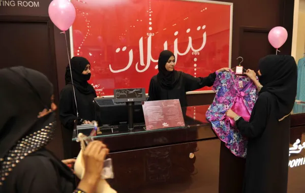 وزارة العمل: بدأنا في المرحلة الثالثة لتأنيث محلات بيع المستلزمات النسائية