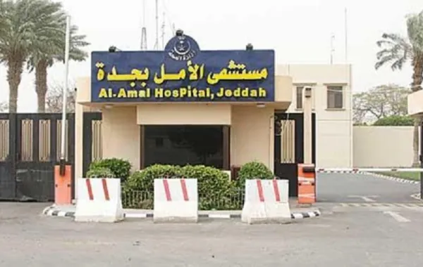 «أمل جدة» يحتفل بتخريج دفعة من مرشدي التعافي