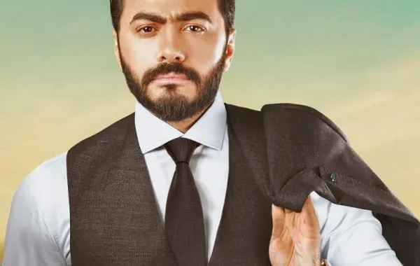 بالتفاصيل والصور: تامر حسني يغادر مصر لوضع بصمته في أمريكا وبسمة بوسيل "لا تفارقه"