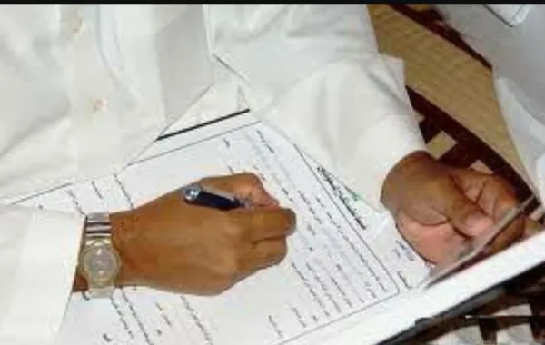 منع مأذوني الأنكحة من مطالبة أهالي العرسان بهدايا وأموال