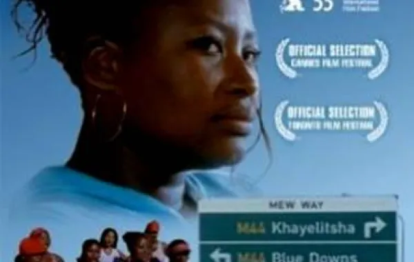 الفيلم الجنوب إفريقي "أنا – كارمن".. أوبرا عالمية بنكهة إفريقية