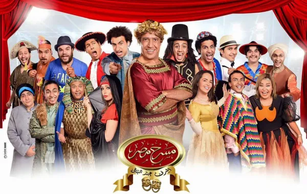 أشرف عبد الباقي يطلق قناة  "محطة مصر"وهذه دعوته لمتابعيه