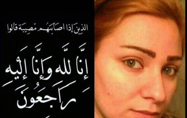 في لبنان.. قتل خطيب زوجته السابق ثم أنهى حياتها بدمٍ بارد!