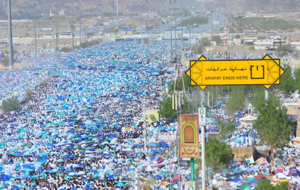 الزعاق يكشف عن موعد يومَي "عرفة" وعيد الأضحى