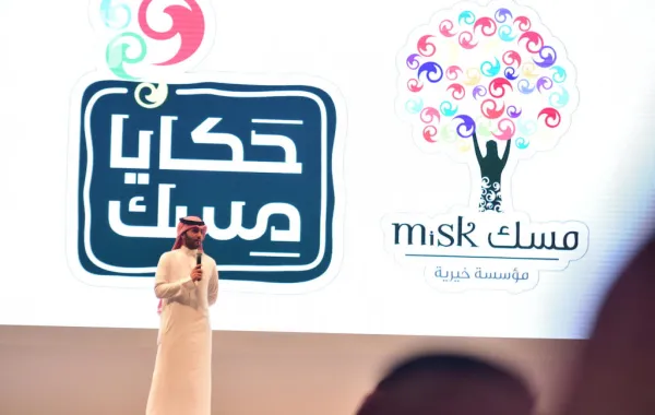 الهيئة العامة للترفيه شريك استراتيجي في "حكايا مسك" 2