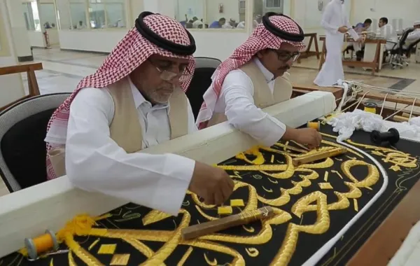 مجمع كسوة الكعبة يطلق خدمة إصدار تصاريح الزيارة إلكترونياً