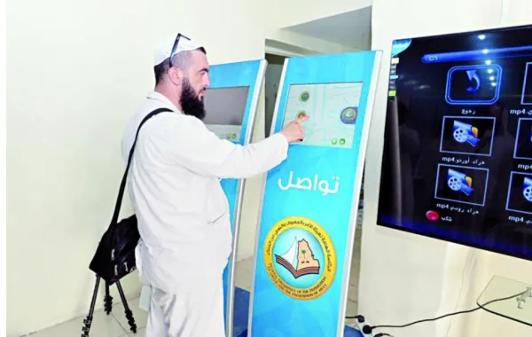«الأمر بالمعروف» تستعين بالتقنية الحديثة لتوعية الحجاج