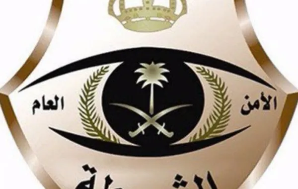 شرطة الشرقية تباشر التحقيق في قضية وفاة مواطن في القطيف
